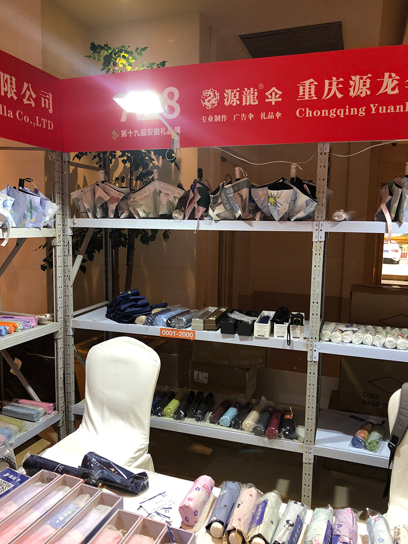 1745055365636356.jpg 微信圖片_20250419173022.jpg