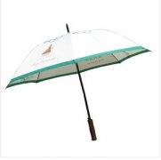 廣告傘（sǎn）YL-G016