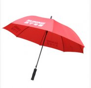 廣告傘YL-G017